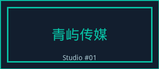高清无码