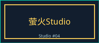 高清无码